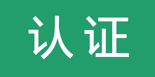 阿里蜘蛛池使用介绍